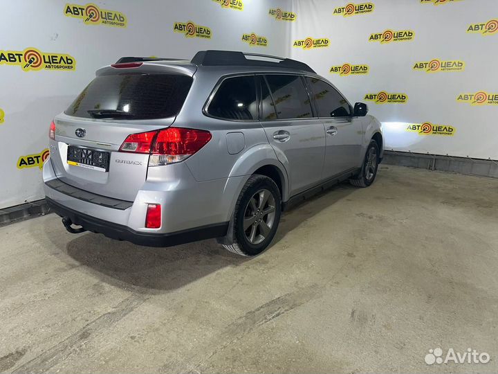 Subaru Outback 2.5 CVT, 2014, 234 815 км