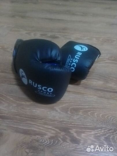Экипировка для самбо, MMA