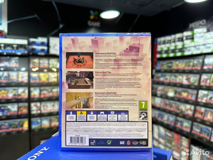 Игры для PS4: Gang Beasts