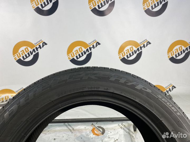 Bridgestone Dueler H/P Sport 235/55 R19 107W