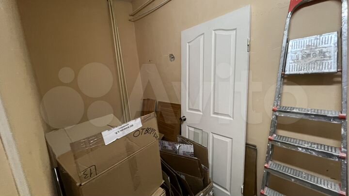 Свободного назначения, 42 м²