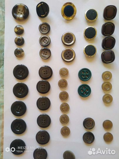 Пуговицы