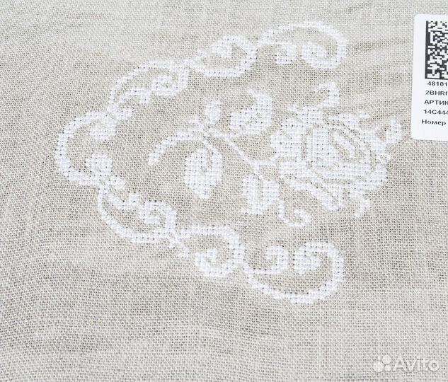 Комплект столовый Розалия скатерть+4 салфетки, Бел