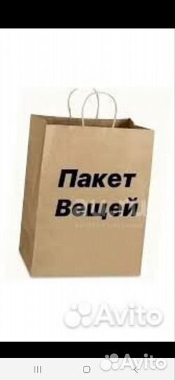 Платья для девочки пакетом 98