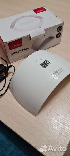 Led лампa sun x9