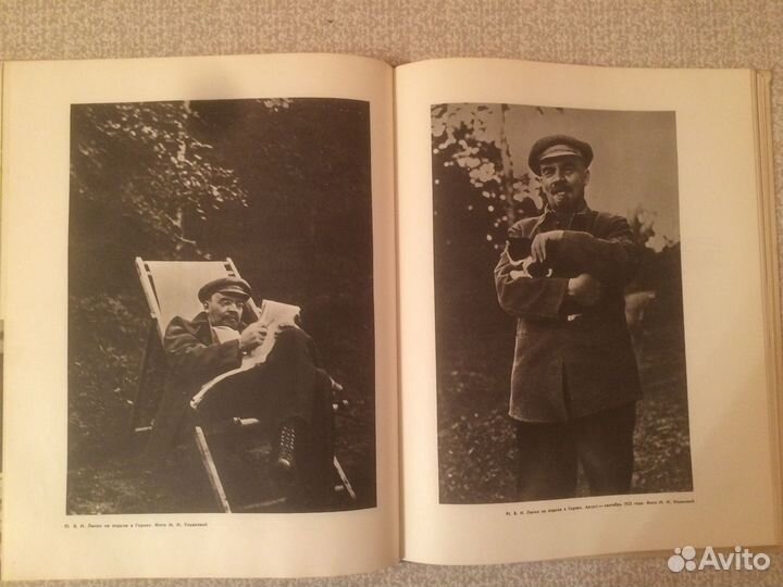 Книга в. и. ленин в фотоискустве