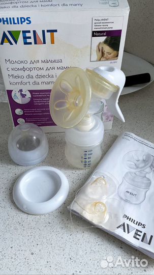Молокоотсос avent ручной
