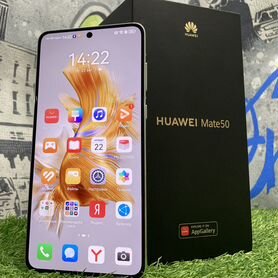 HUAWEI Mate 50, 8/256 ГБ