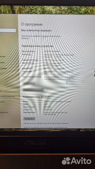 Ноутбук asus TUF Gaming FX705DT-AU042
