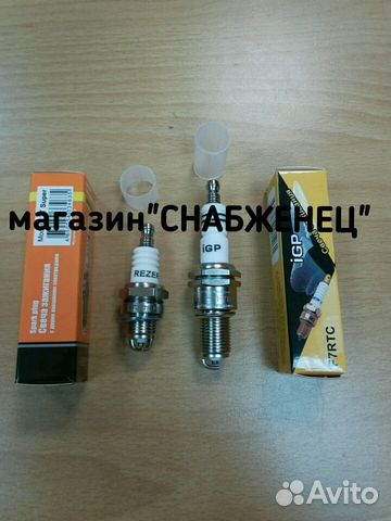 Свеча 2Т - 4Т