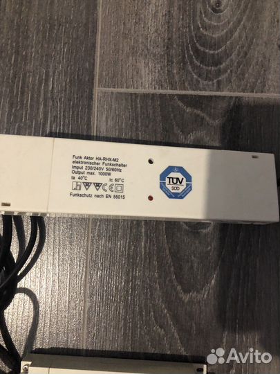 Блок питания и диммер