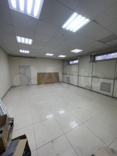 Свободного назначения, 248 м²