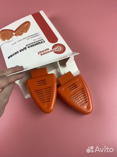 Сушилка для обуви электрическая