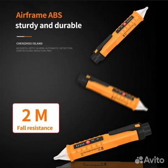 Тестер индикатор