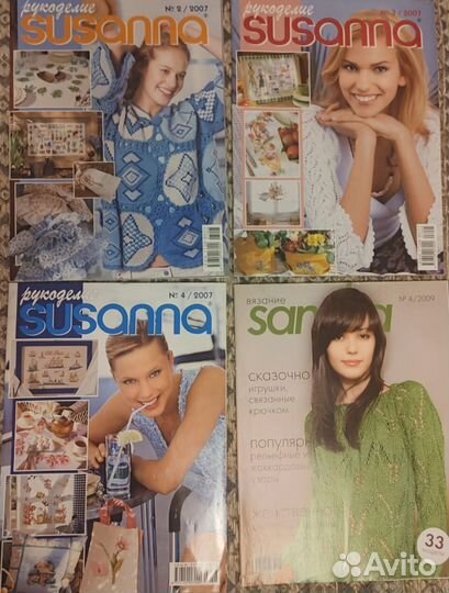 Журнал Дуплет