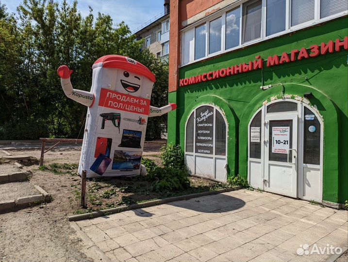 Портативная колонка MyLatso прм2