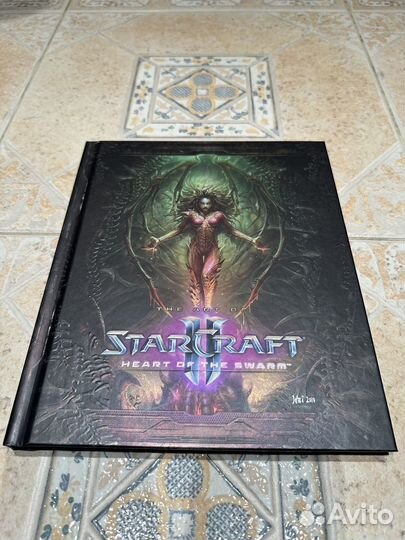 Starcraft 2 Heart of the Swarm