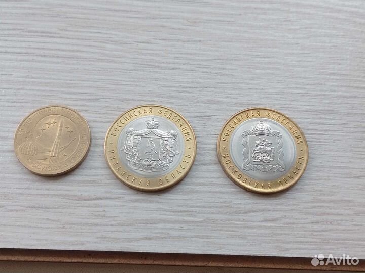 Монеты СССР. И редкие монеты