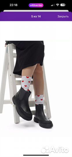 Ботинки демисезонные для девочки