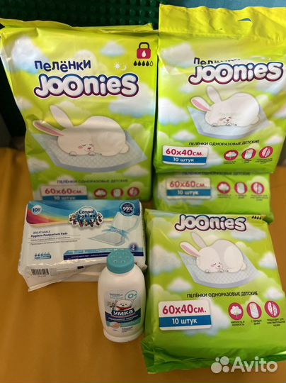 Пеленки joonies прокладки послеродовые присыпка