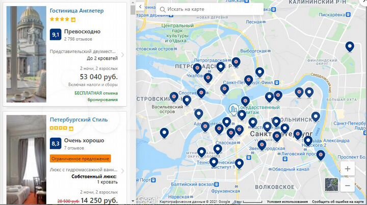 Гостиница, 3000 м²