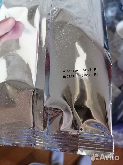 Детская смесь нутрилон 1