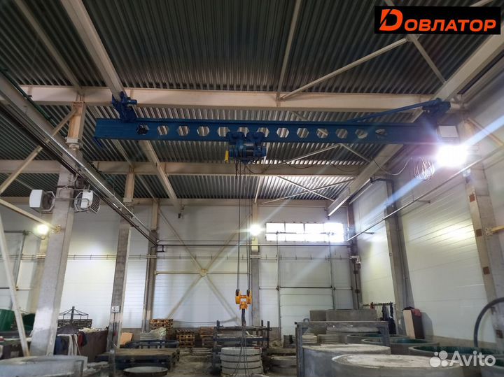 Кран опорный на заказ