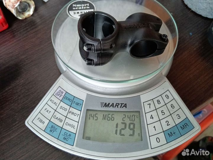 Вынос для руля 35 мм race face