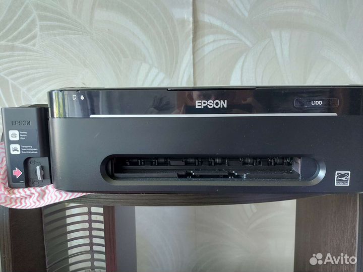 Принтер струйный epson