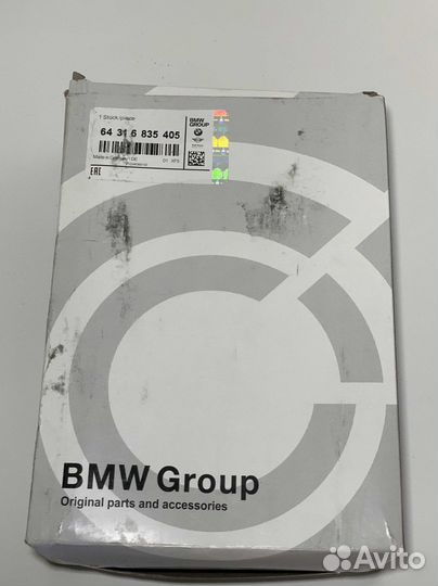 Салонный фильтр BMW 64316835405