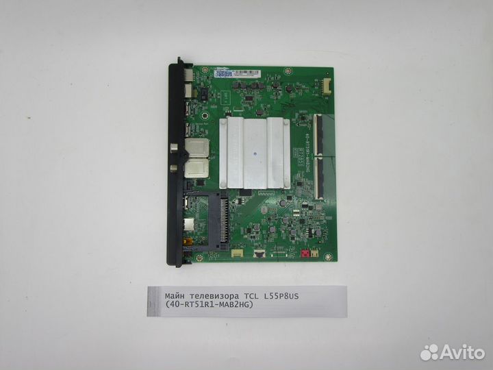 Детали телевизора TCL L55P8US