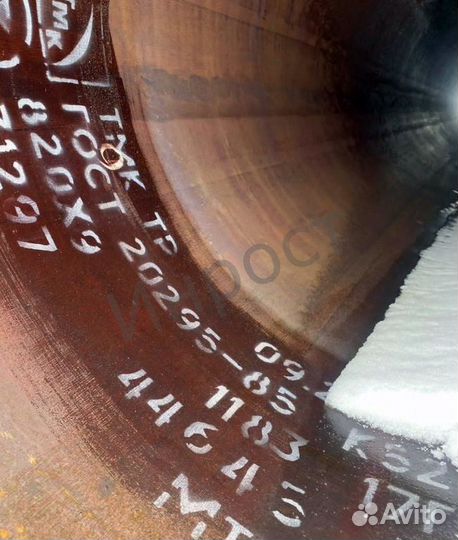 Бесшовная горячекатанная стальная труба 273х8 по ГОСТ 8732-78 из стали 20 со склада Санкт-Петербург