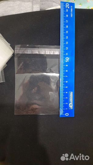 Упаковочные пакеты