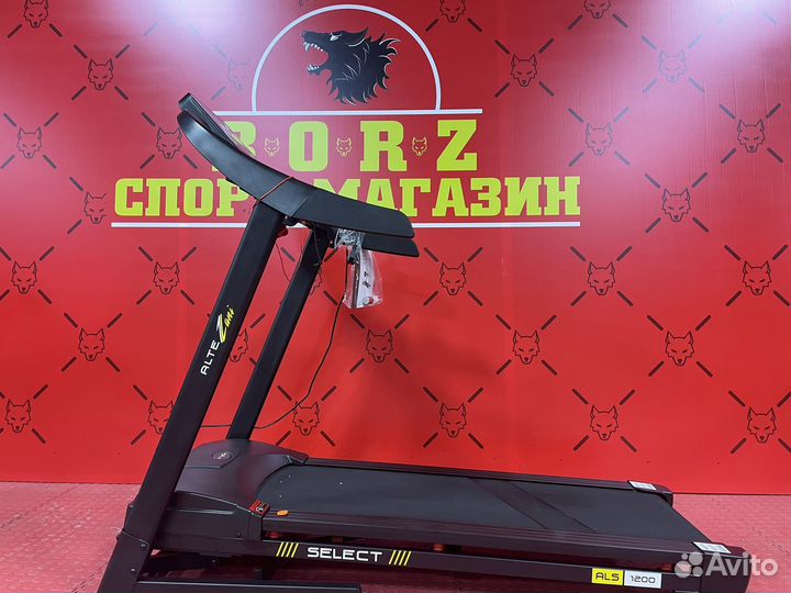 Беговая дорожка