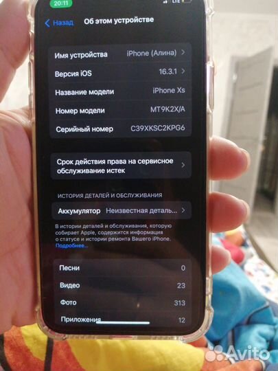 iPhone xs 256 gb идеал