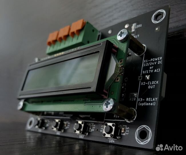 Первичные часы (управление вторичными часами)