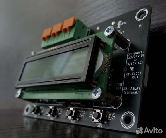 Первичные часы (управление вторичными часами)