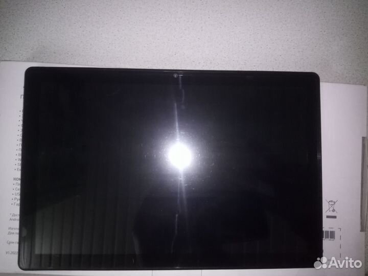 Планшет дигма игровой