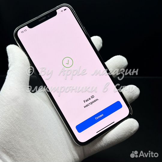 iPhone Xs, 256 ГБ