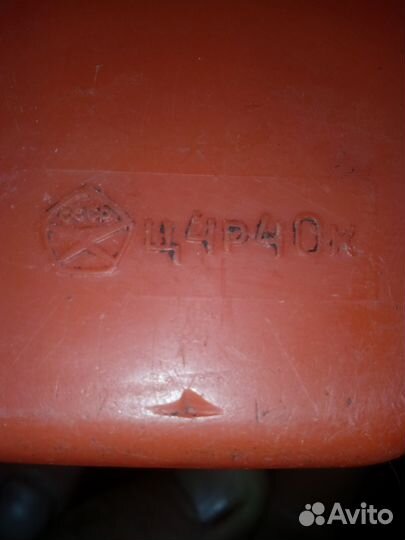 Фонарь СССР