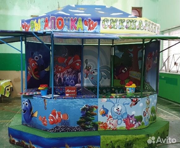 Рыбалочка смешарики