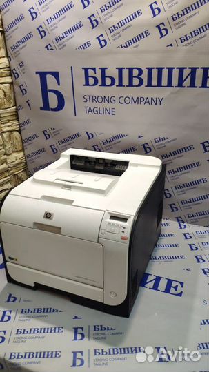 Принтер HP LaserJet pro 400 color m451dn
