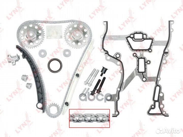 Комплект цепи грм TK0010 lynxauto