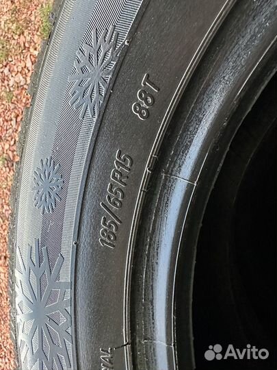 КАМА Кама-Евро-519 185/65 R15 88T