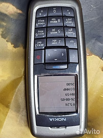 Nokia 2600