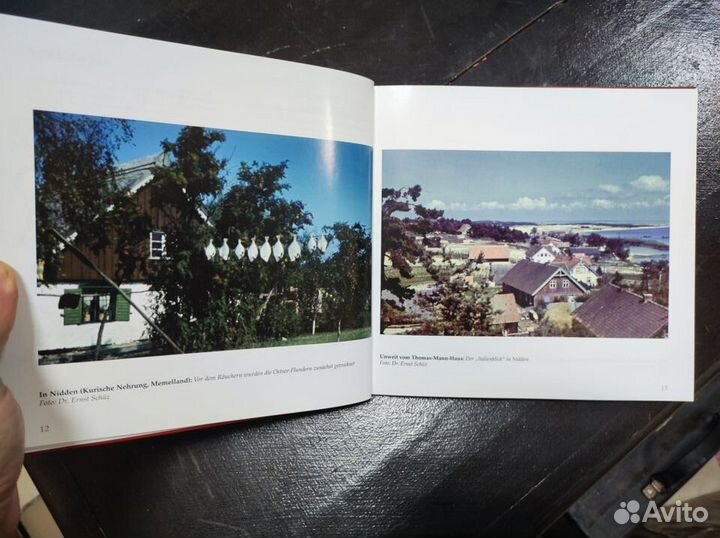 Книга От Роззиттена до Роминтена