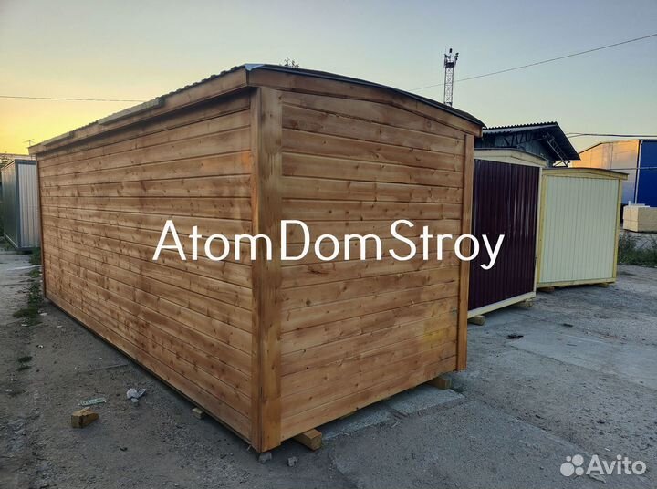 Хозблоки от производителя