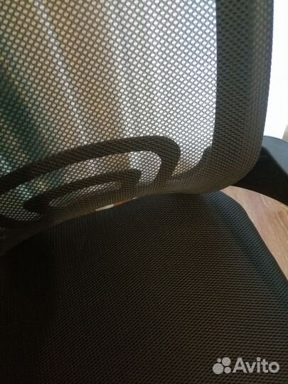 Компьютерное кресло