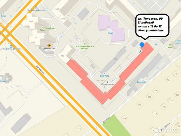 Процессор Intel Xeon E5-2640 v4