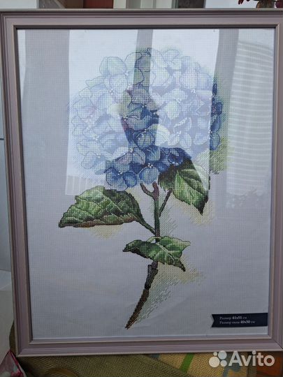 Рамка пластик 41х51 новая